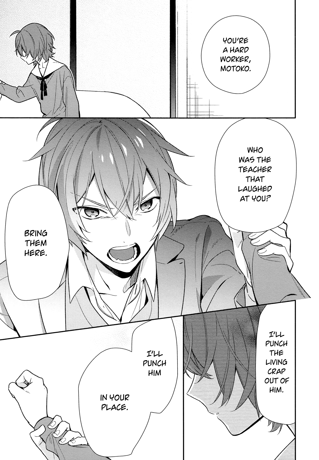 Horimiya, Chapter 91 image 13
